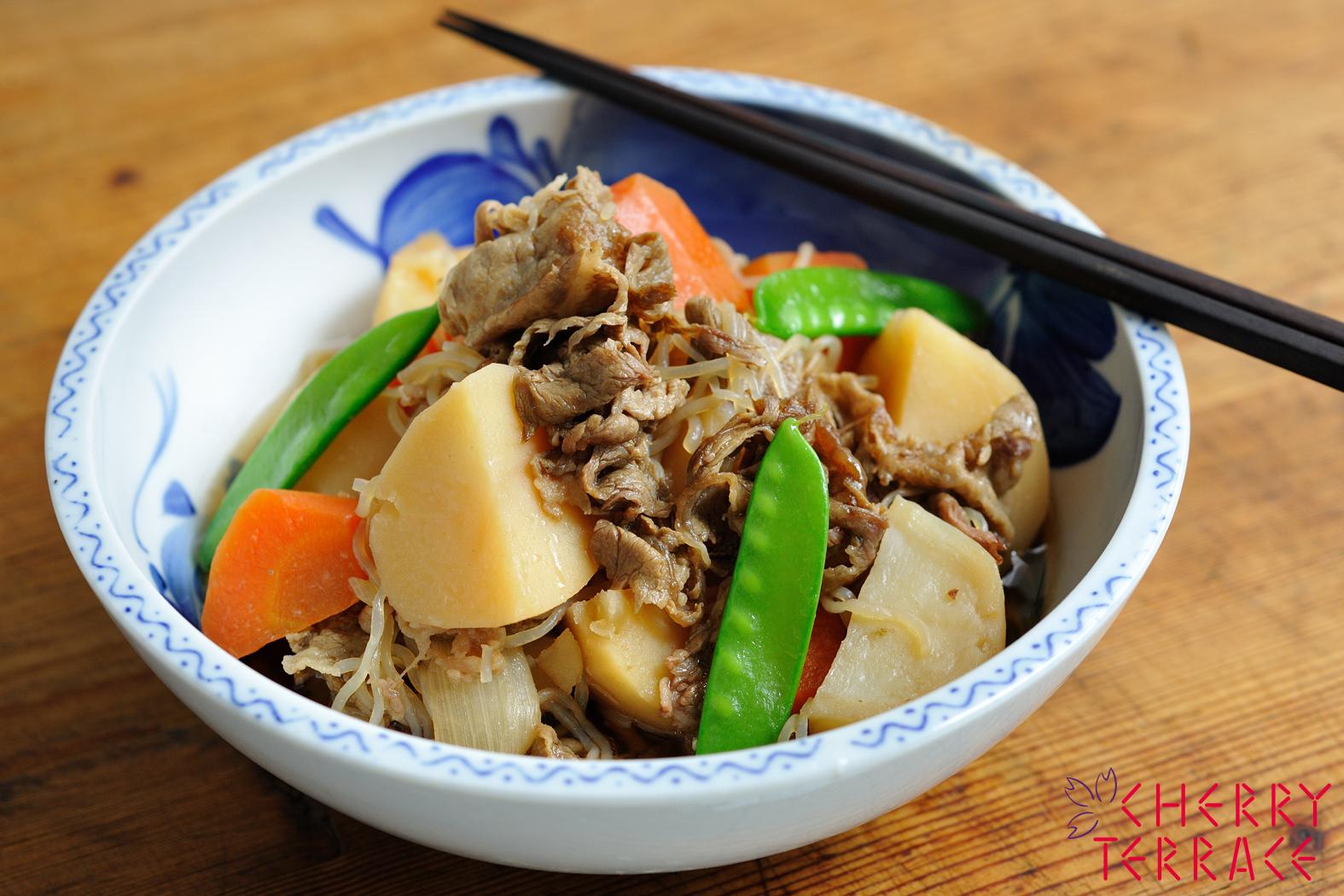 おまかせ肉じゃが