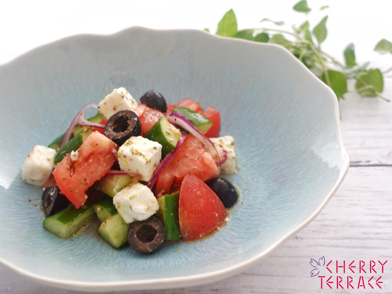 ギリシャ風サラダ