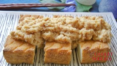 厚揚げ焼き KIYO風大根おろしソース