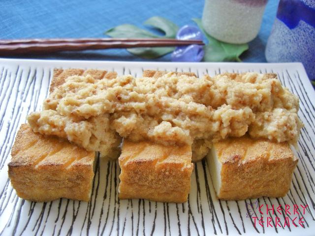 厚揚げ焼き　KIYO風大根おろしソース