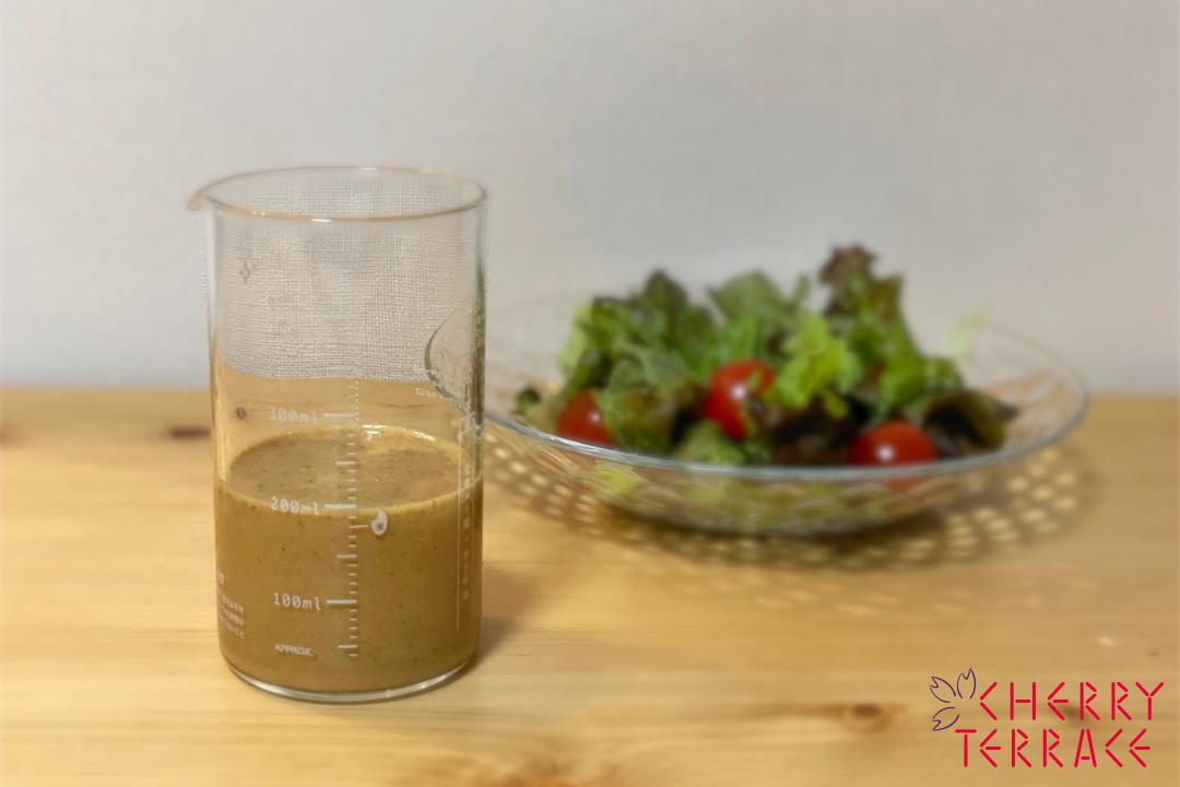 簡単ごまドレッシング