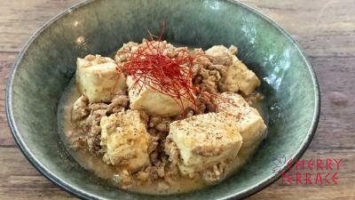 インド風スパイス麻婆豆腐